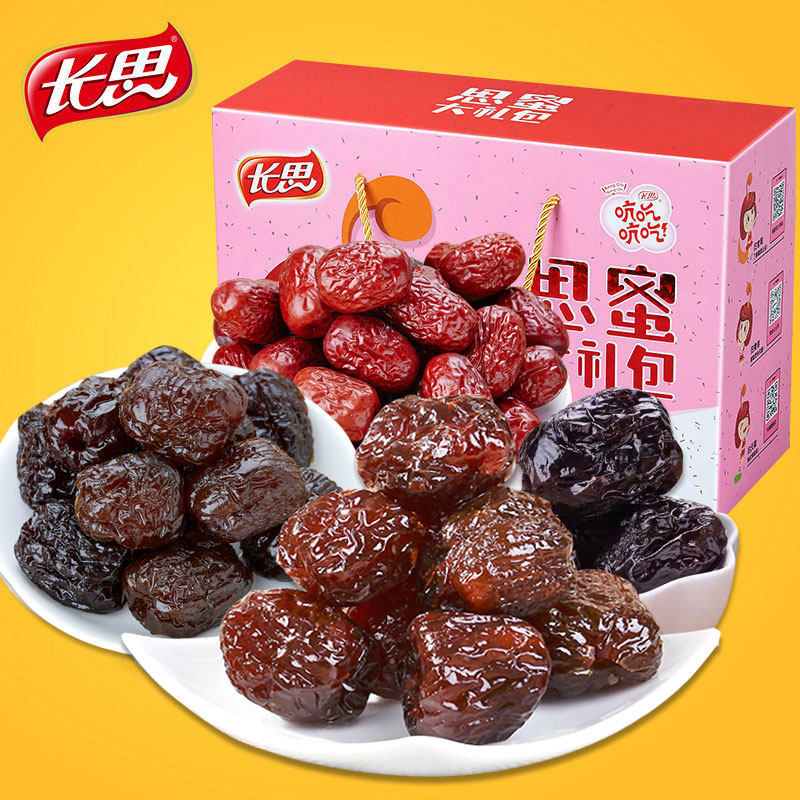 长思蜜枣零食大礼包红枣礼盒灰枣包棕阿胶枣送女友长辈端午礼包