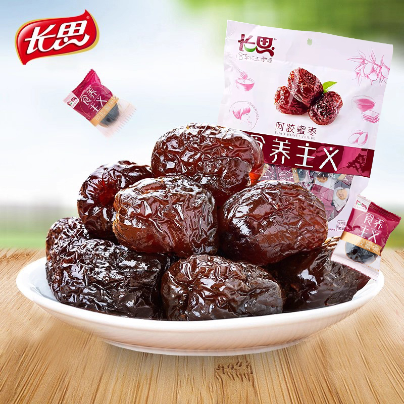 长思阿胶枣蜜枣828g黑糖枣大红枣即食小包蜜饯去核包棕零食特产