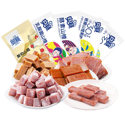 奥赛山楂酸奶山楂丁长思儿童零食