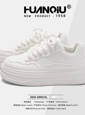 增高小白鞋女款2025爆款百搭春季韩版潮流休闲厚底板鞋女ZHQ68056