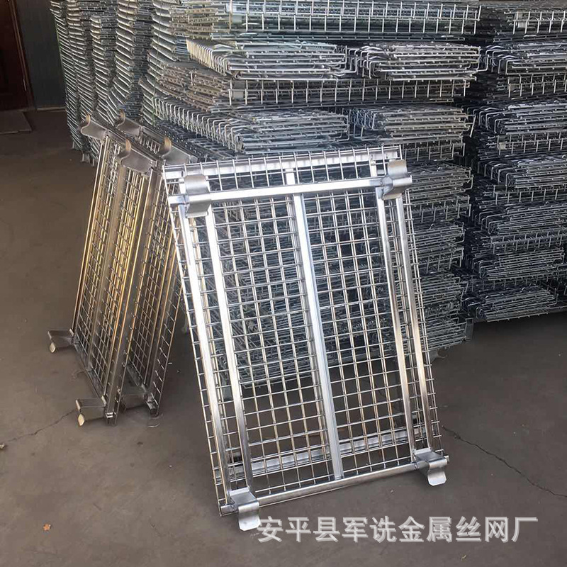 易存折叠快递分拣筐铁筐周转箱移动金属网筐仓储笼车折叠式储物笼