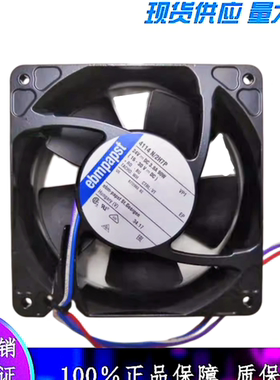 全新正品ebm-papst 4114N/2H6/2H6A/2H6P/2H7P/2H7A/2H8P散热风扇