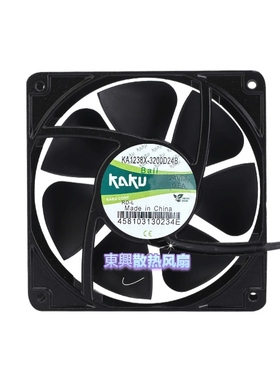 KAKU卡固风机KA1238X-3200D24B/RD-H 24V 0.5A报警耐高温散热风扇