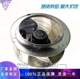 F01ebmpapst 230V M4E074 FFU离心风机 R4E310 AP11