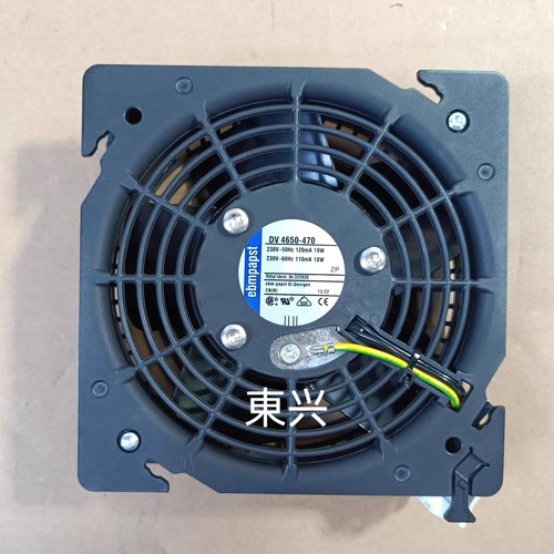 115V 230V德国ebmpapst风扇DV4650-470 DV4600-492 12038威图机柜