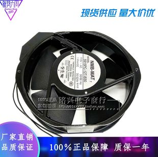 10T 23T 5915PC B10 220V 20T B30 12T NMB风扇 22T B20 24T