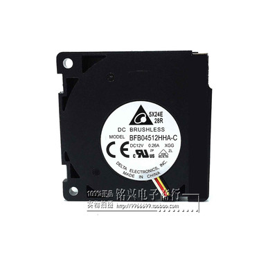 BFB04512HHA-C DELTA 4.5cm涡轮风扇 4510鼓风机12V 3D打印机风扇
