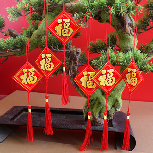 春节挂饰室内盆景挂件绒布烫金植物小摆件新年喜庆装饰钱袋福字贴