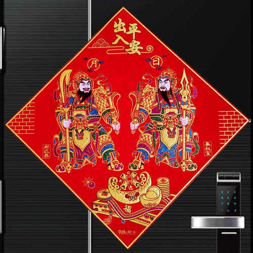 绒布自粘门神张飞关羽秦琼敬德