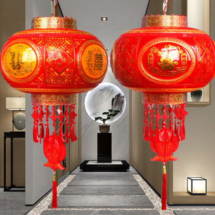 七彩走马灯旋转灯笼 结婚喜字灯笼大门LED发光亚克力大灯笼高端