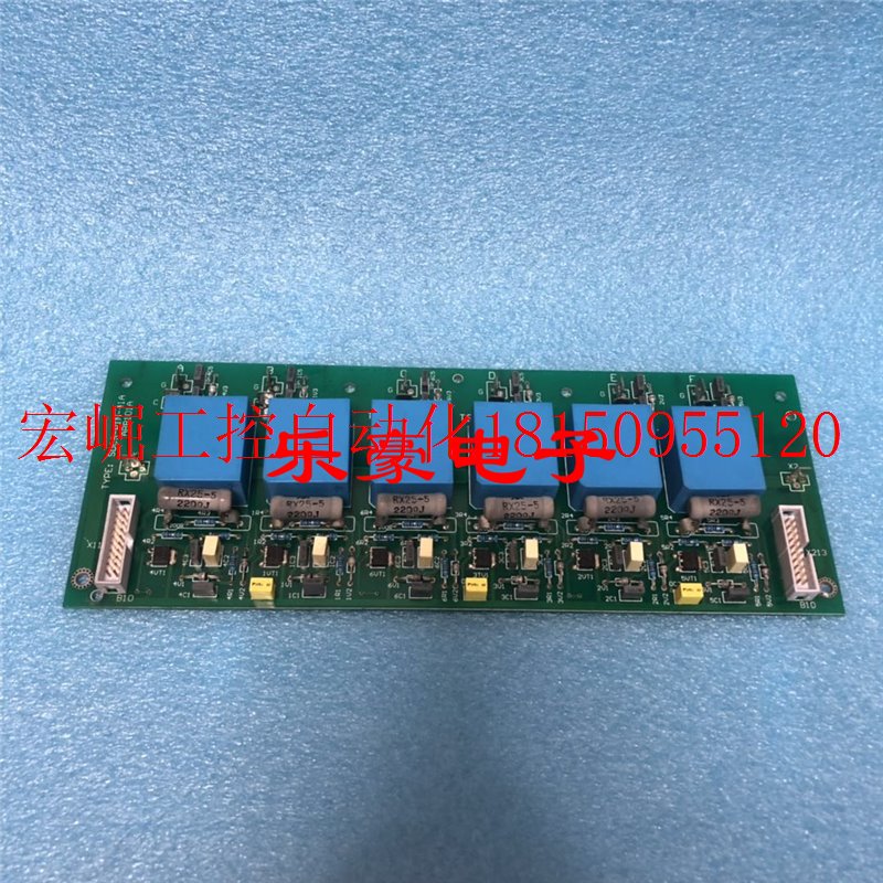 议价全新直流调速器触发脉冲板SDCS-PIN-41A,现货实拍当天现货