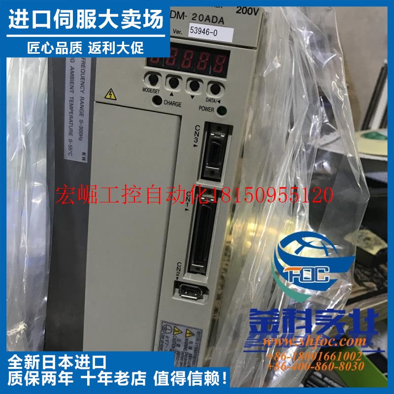 议价SGDV-2R8A01A002000全新原装正品100%原装现货