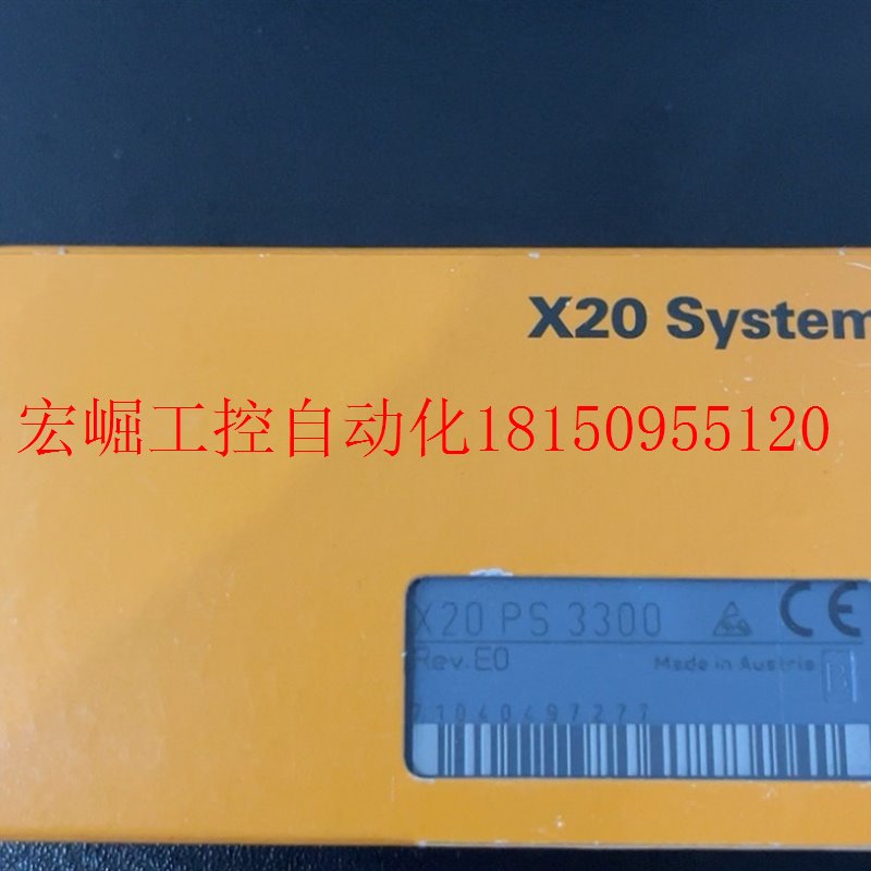 议价全新贝加莱PLC模块 X20 PS 3300现货