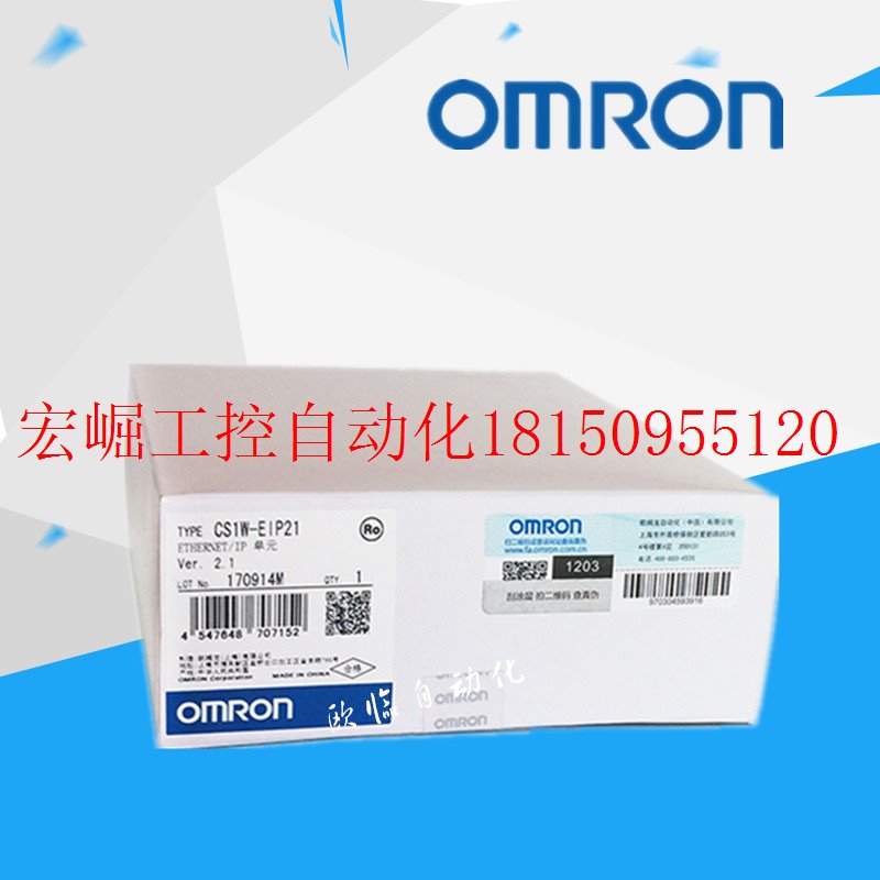 议价 OMRON温度传感器输入单元 CS1W-PTS55原装正品全新现现货