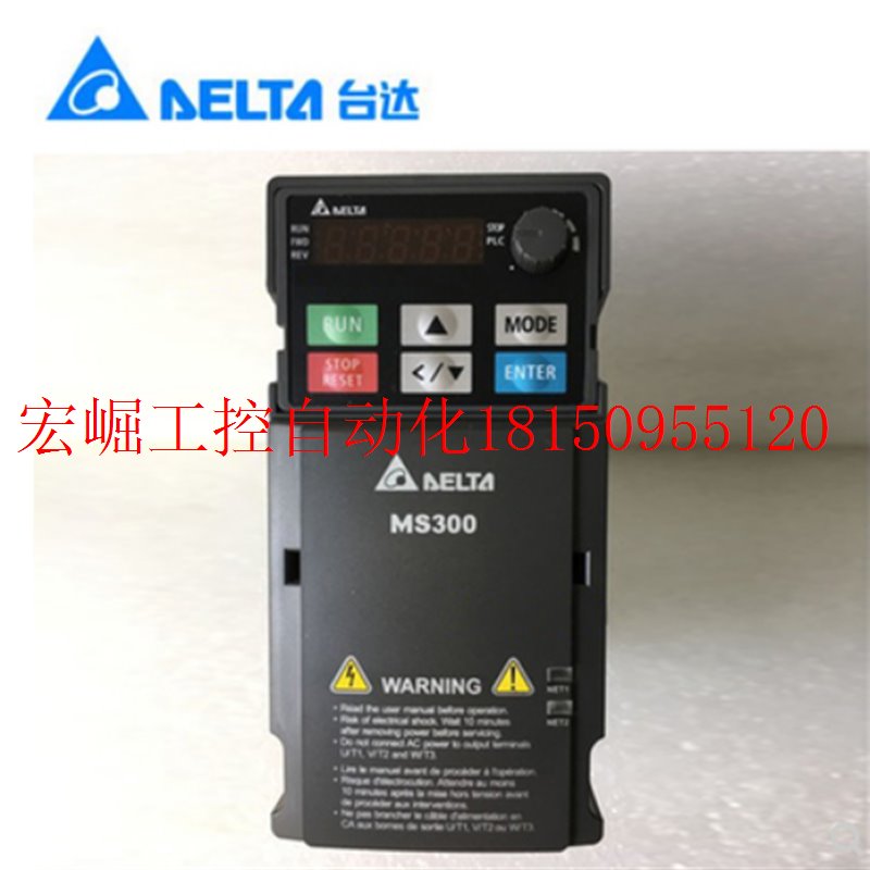 议价台达变频器MS300系列VFD2A8MS21ANSAA/4A8M/7A5M/11AM正现货