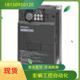 CHT 最后一台现货 议价三菱变频器 18.5K F740