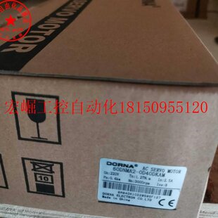 议价全新原装 DVP48HP00T正品 现货 DVP24XN200R