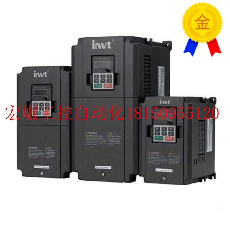 议价全新INVT英威腾变频器GD100-1R5G-4-PV 1.5kw三相380v g现货