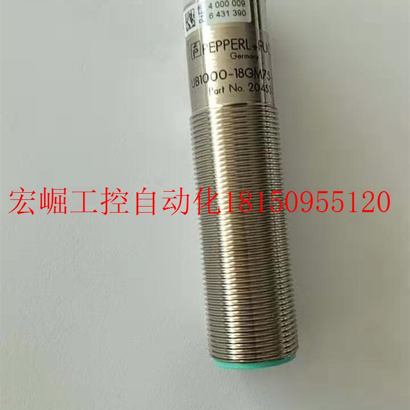 议价倍加福P+F增量旋转编码器RHI90N-0EAK1R61N-01024全新原现货