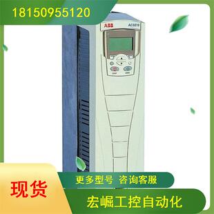 380V 全国邮 046A 全新原装 议价ABB变频器22KW 正品 ACS510