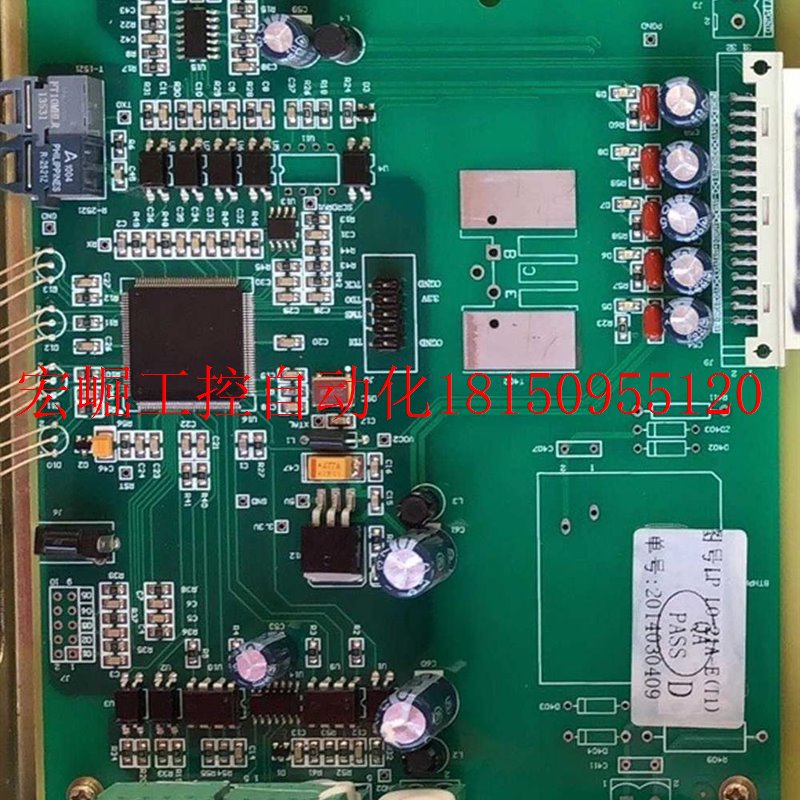 议价单元E通讯LO变频器CPU-21A江苏-L0-力普24A主板-PL--EPL现货