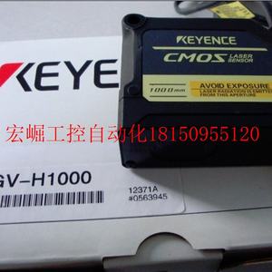 议价KEYENCE激光传感器GV-H1000原装正品优惠出售现货