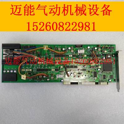 【议价】 PC4319C PC4319D 原装拆机分光测试仪控制卡
