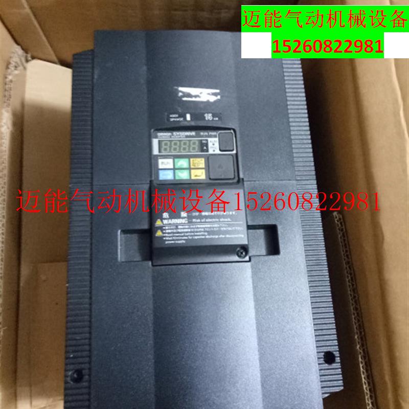 变频器 3G3MX2 15KW 380V 3G3MX2-A4150-Z 3G3MX2-A4150-ZV1 自行车/骑行装备/零配件 更多零件/配件 原图主图