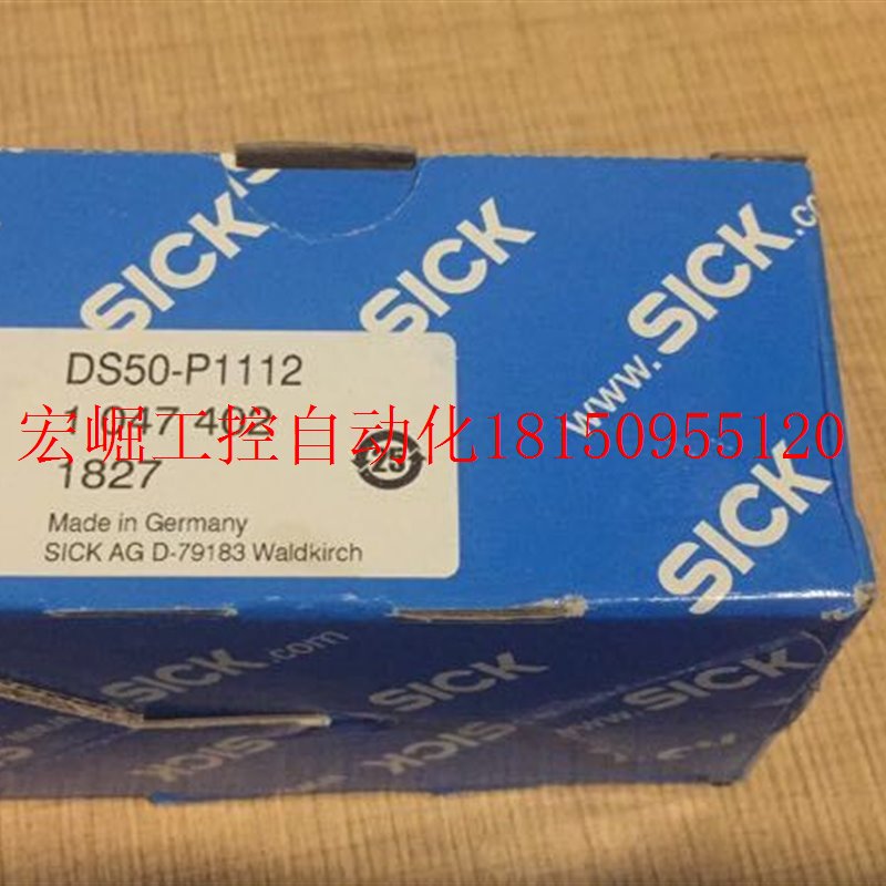 议价全新原装SICK传感器DS50-P1112现货特价邮现货