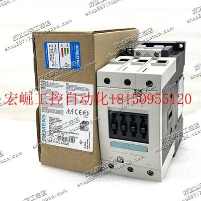 议价3RT1045-1AN20 AC220V 接触器 3RT1046-1A..0 现货正品全现货