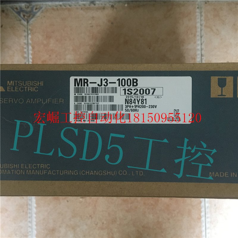 议价全新原装伺服驱动器MR-J3-100B现货特价邮现货