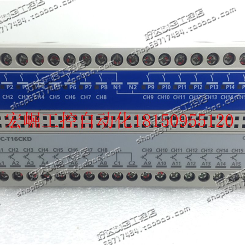 E3bc R06 议价原装正品 IDEC EB3C型继电器安全栅 EB3C-T16CKD 24V现货_虎窝淘