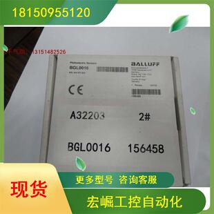 001 30A BGL0016 议价正品 AALL 全新槽形传感器BALLUFF S49