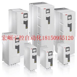 90KW现货 169A ACS580系列380V 议价ABB变频器ACS580