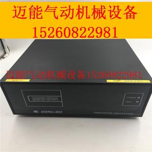 CT1 50HZ MP013252 显示器ML 议价 16P 220V 35W