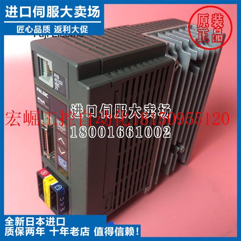 议价全新原装驱动器RYB401S3-VBC-Z9质保一年顺丰邮现货