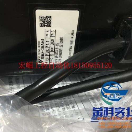 议价原装进口全新正品电机SGMP-04AWG10马达现货-封面