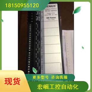 fanuc模块IC660BBA105 议价 IC660BBR101 IC660BBD110 IC660BBD