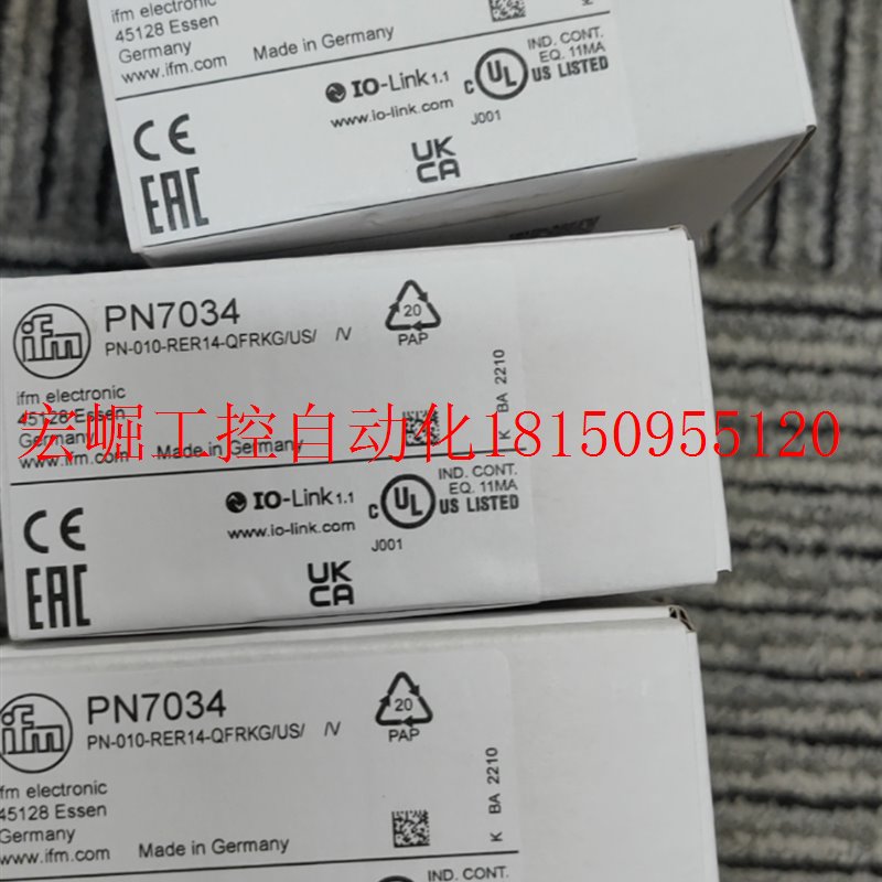 议价原装【只卖正品】易福门压力传感器PN7071 PN7032 PN7现货