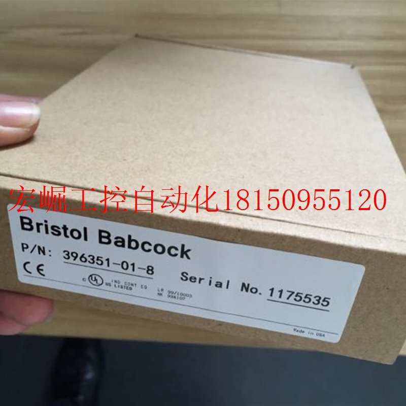 议价* 396351-03-4 Bristol Babcock现货