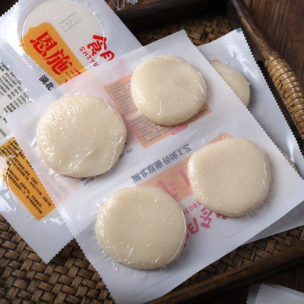 恩施纯糯米糍粑湖北土家红糖糍粑湖南贵州土特产手工原味粑粑年糕
