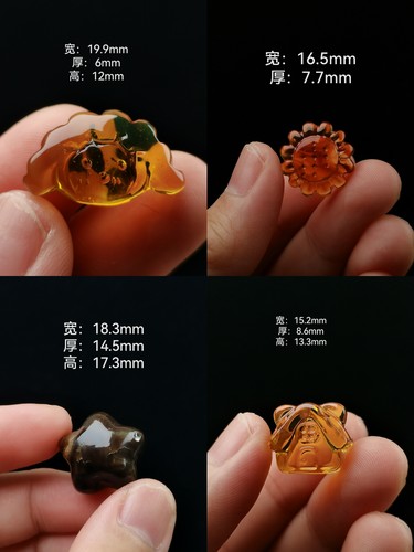 天然抚顺琥珀金珀豆油黄雕刻小滴溜侧挂吊坠小花配件diy文玩配饰