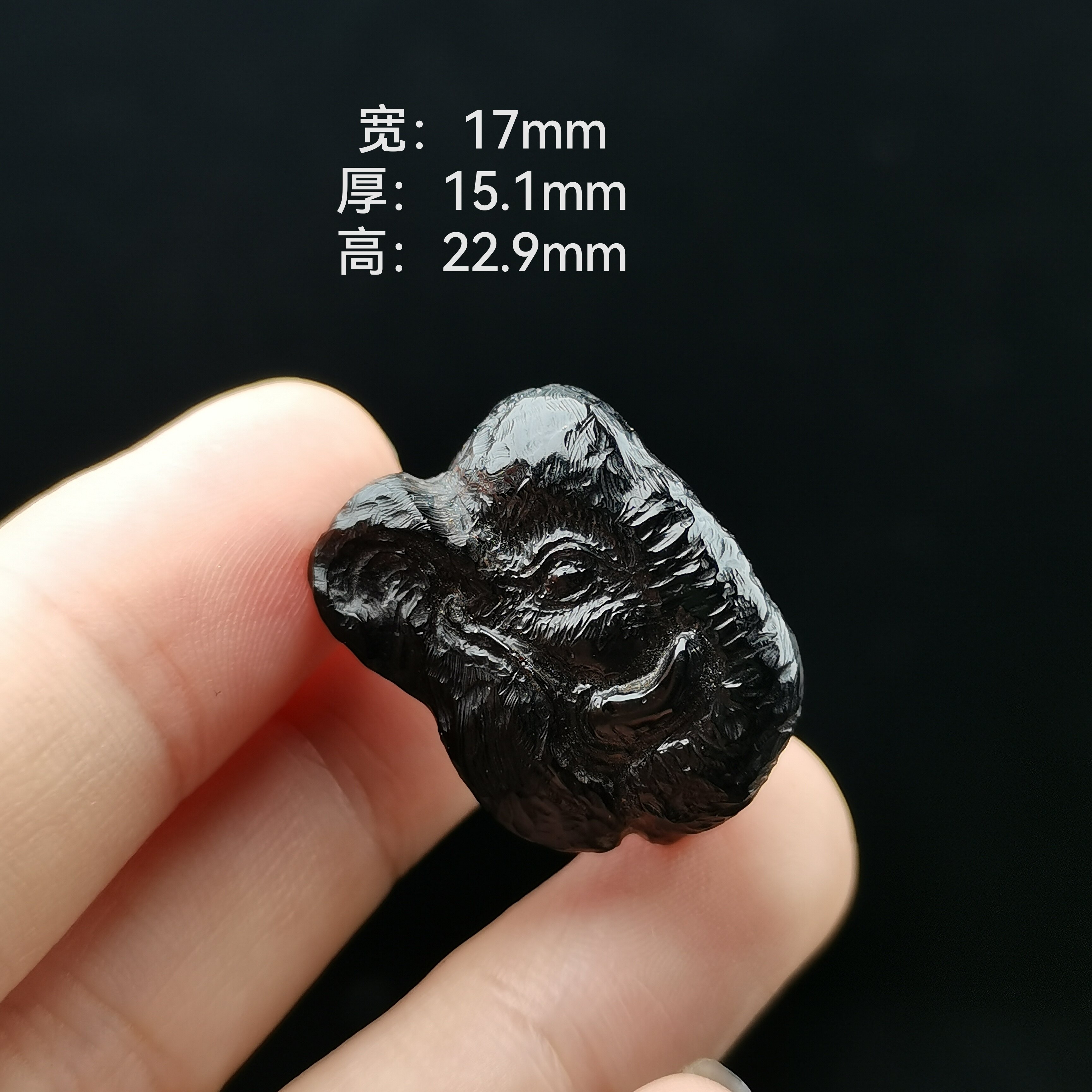 天然抚顺琥珀翳珀翳血大象吊坠挂件侧挂文玩手串配饰配珠猴头金刚