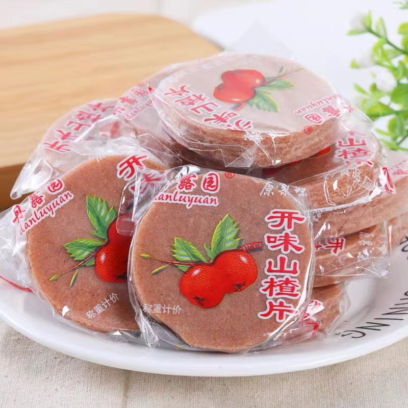 山楂片独小包装零食5蜜饯果脯
