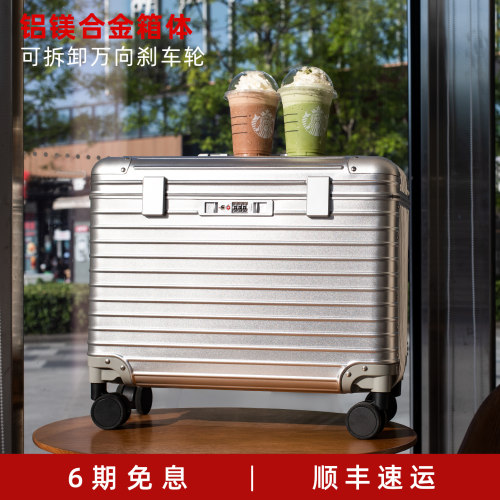 刹车轮铝镁合金拉杆箱相机摄影箱