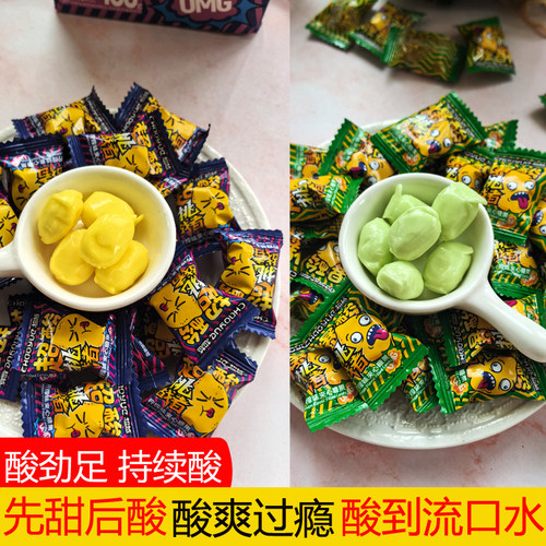 网红爆酸糖柠檬味夹心软糖