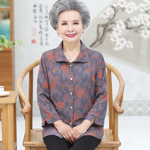 中老年人女奶奶装夏装妈妈衬衫老人衣服外套春秋衬衣太太薄款上衣