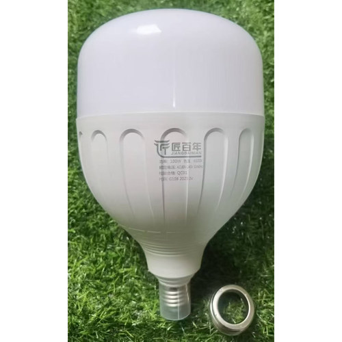 匠百年led球泡大功率灯泡厂房车间办公灯超亮护眼防尘照明灯100W