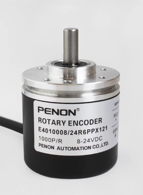 全新E4010008/24R6PPX121编码器E40S10008/24R8PPX29安装指导