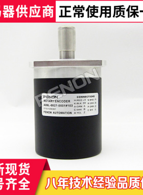 A86L-0027-0001#002旋转#003编码器#001主轴机床用1024p/r